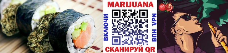 купить  цена  Владимир  Cannafood марихуана 