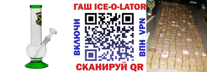 где продают   Владимир  MEGA ссылки  ГАШ хэш 