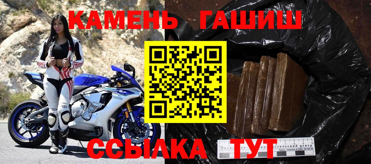 Амфетамин Владимир