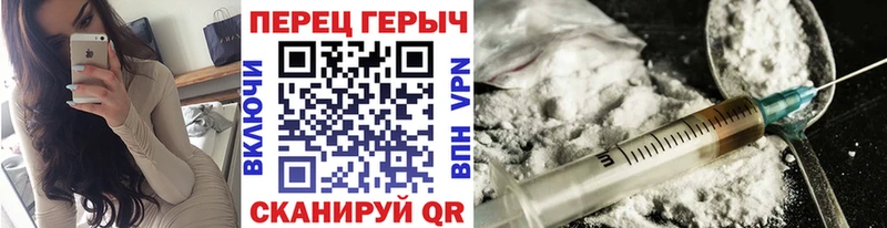 Героин Афган  Владимир 