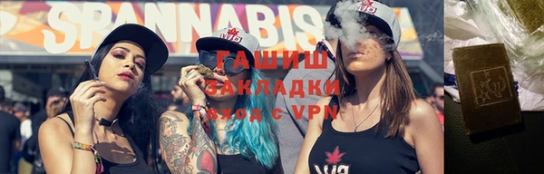 мескалин Суровикино