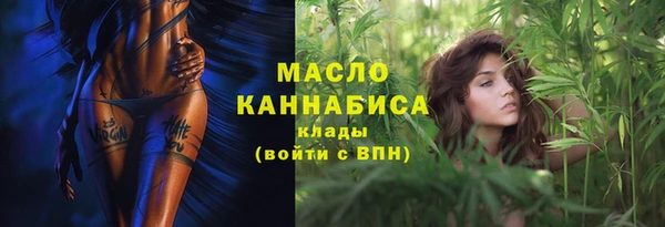 спайс Сясьстрой