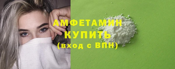 круглые Тайга