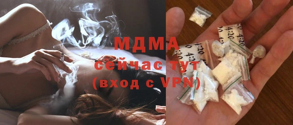 спайс Сясьстрой