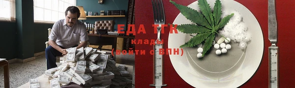 дмт Тихорецк