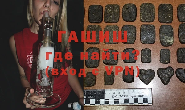 герыч Суоярви