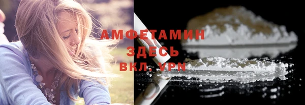 каннабис Тихвин