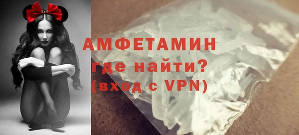 дмт Тихорецк