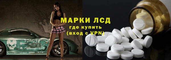 прущая мука Тавда