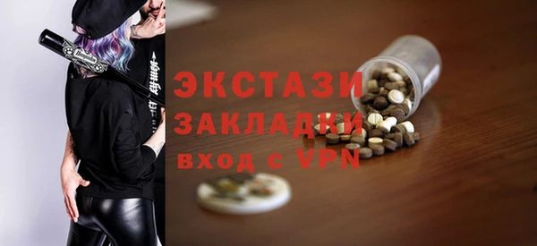 каннабис Тихвин
