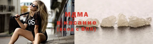 круглые Тайга