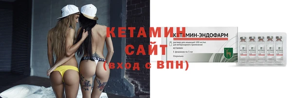 прущая мука Тавда