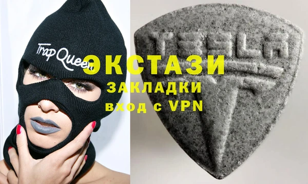круглые Тайга