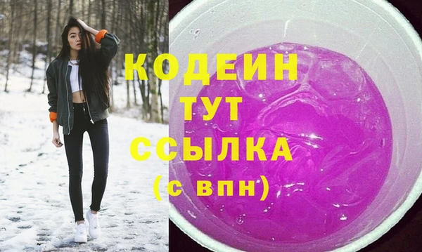 дмт Тихорецк