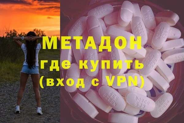 каннабис Тихвин