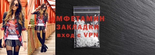 круглые Тайга