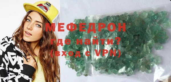 спайс Сясьстрой