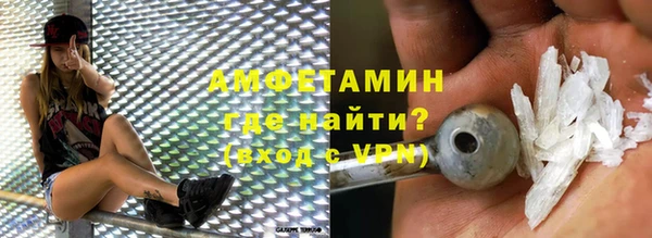 дмт Тихорецк