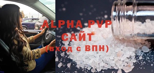 каннабис Тихвин