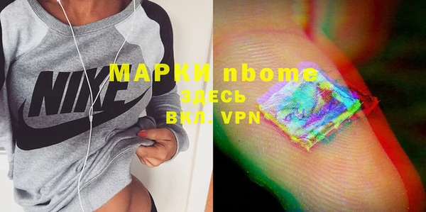 кокаин премиум Тобольск