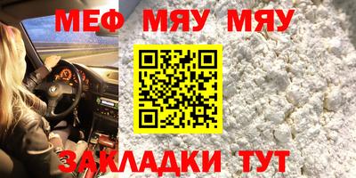 гидропоника Балашиха