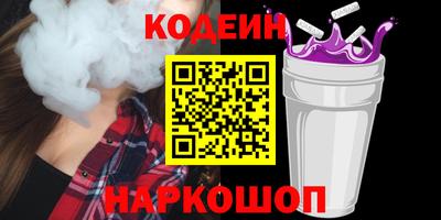 mdma Балашиха