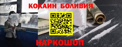 mdma Балашиха