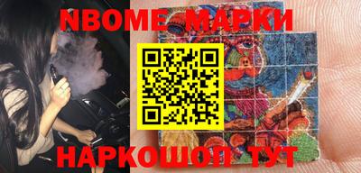 гидропоника Балашиха