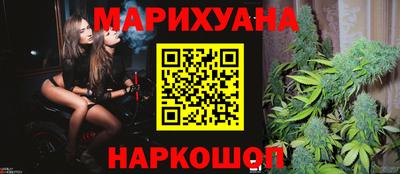 mdma Балашиха
