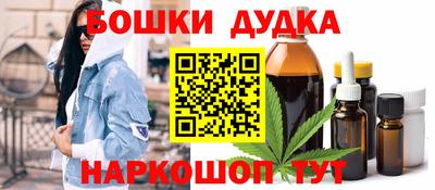 прущий лед Балаково