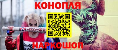 mdma Балашиха