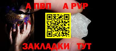 mdma Балашиха