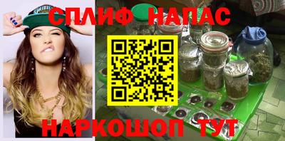 прущий лед Балаково