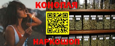 mdma Балашиха