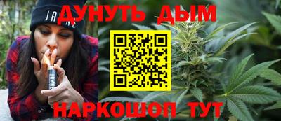 mdma Балашиха