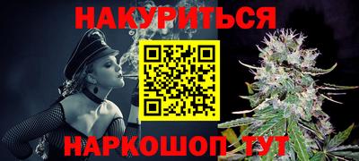 mdma Балашиха