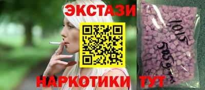 mdma Балашиха