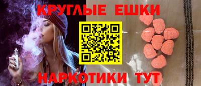 гидропоника Балашиха