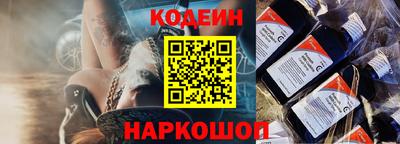 гидропоника Балашиха