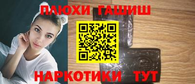 mdma Балашиха
