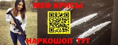 mdma Балашиха
