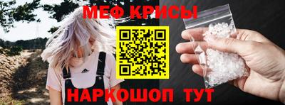 гидропоника Балашиха